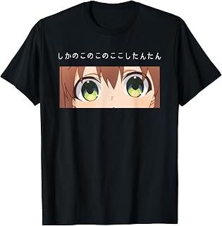 My Deer Friend Nokotan Shikanoko Song T-shirt