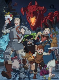 Delicious in Dungeon official review cover