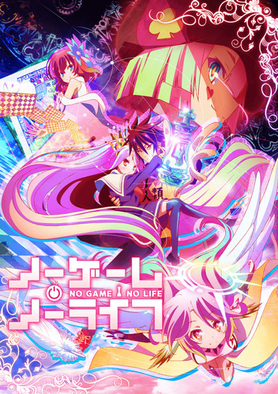 No Game No Life cover